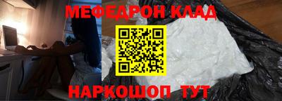 jwh Рузаевка