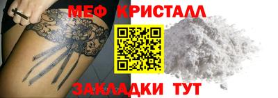 jwh Рузаевка