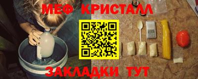 jwh Рузаевка