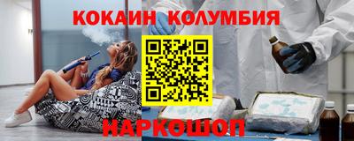 jwh Рузаевка