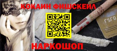 jwh Рузаевка