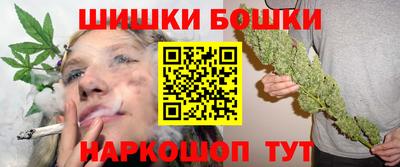 jwh Рузаевка