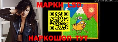бутират Рязань