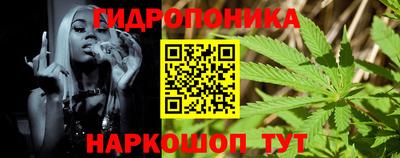 jwh Рузаевка