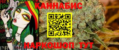 соль курить ск Рыбинск