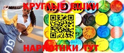 jwh Рузаевка