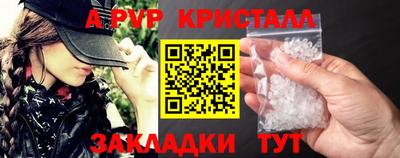 jwh Рузаевка
