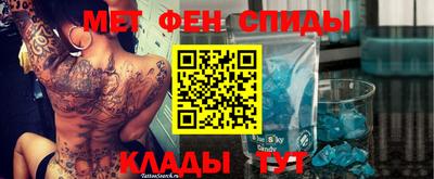 соль курить ск Рыбинск