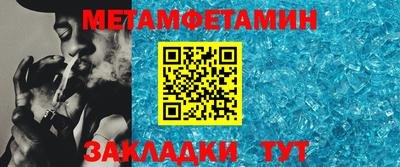jwh Рузаевка