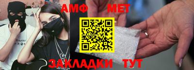 соль курить ск Рыбинск