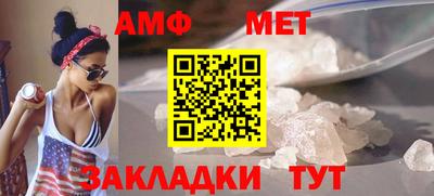jwh Рузаевка