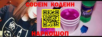 jwh Рузаевка