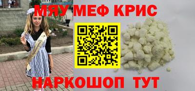 jwh Рузаевка