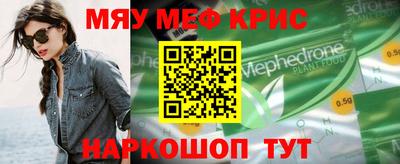 jwh Рузаевка
