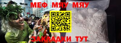jwh Рузаевка