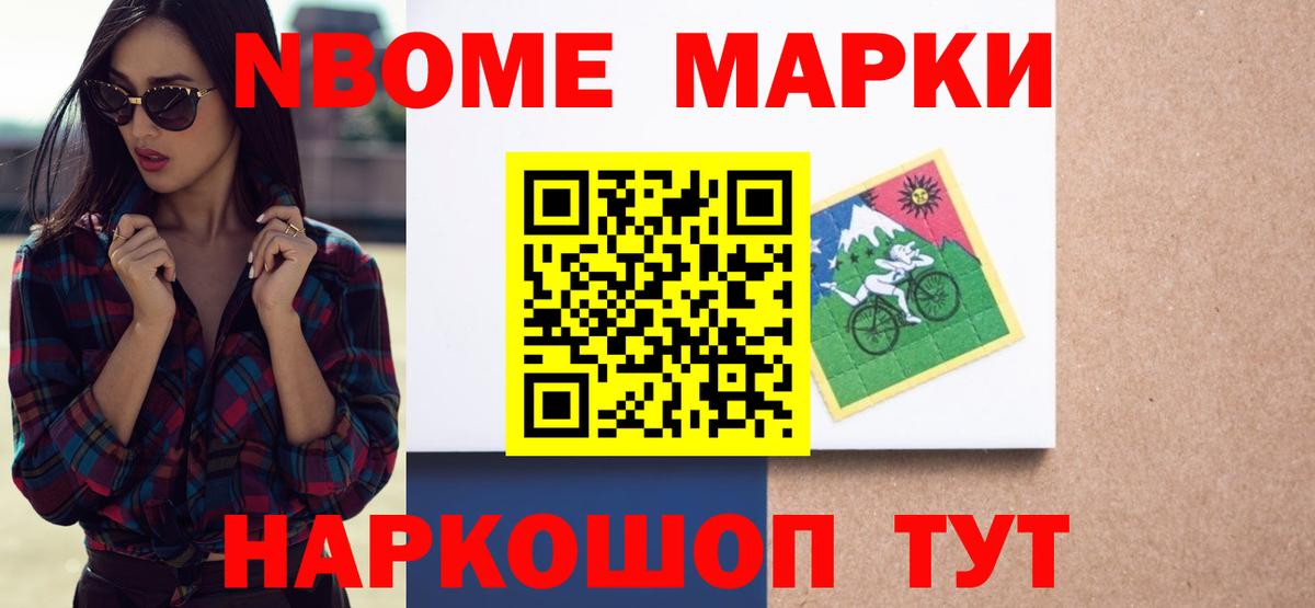 Реутов  блэк спрут как зайти  Вход с VPN  LSD-25 экстази ecstasy 